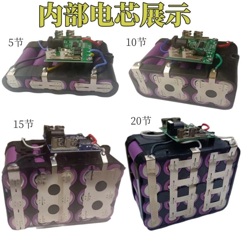 牧田款21V锂电池角磨机电锤洗车机电锯电动工具通用大容量充电池