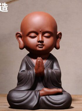久造 紫砂禅意祝福小和尚摆件 陶瓷大号可爱小沙弥书柜装饰品摆设