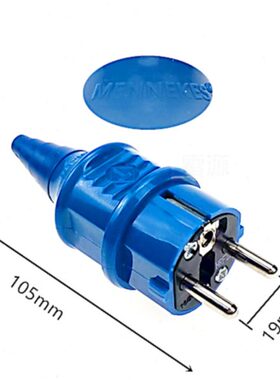 曼奈柯斯 SCHUKO防水工业插头 货号 10838   2P16A防水等级IP44