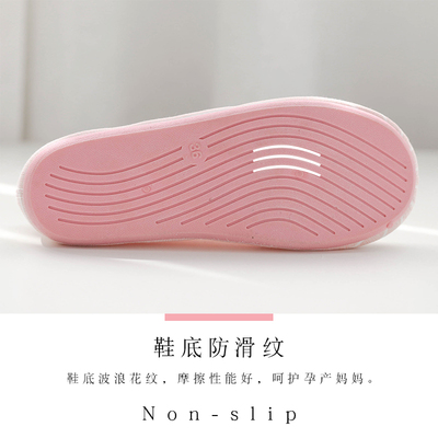 月子鞋夏季产后包跟透气软底防滑家居室内产妇夏薄款月子女棉拖鞋