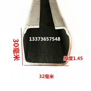 推拉门吊轨移门滑道电线电缆滑车滑槽 C30不锈钢大门轨道