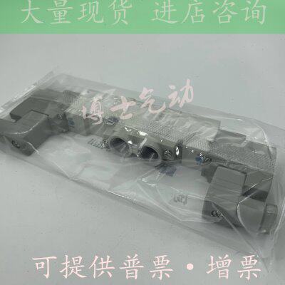SMC 原装正品SY9520-5M/5MO/5MZ/5MD/5MZD/5MZE-C8/C10/C12电磁阀