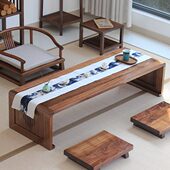 胡桃木榻榻米茶几矮桌地桌现代飘窗桌新中式 炕桌阳台简约实木茶桌