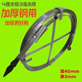 加厚下水道疏通钢带加硬疏通钢带钢条扁铁疏通窨井疏通污水井工具