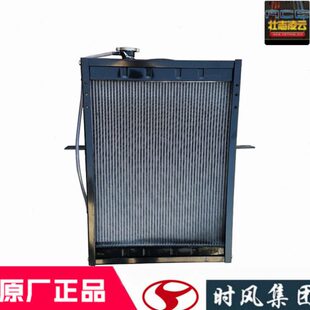 配件齐全 时风风顺1风驰1800水箱铝散热器总成国5农用自卸车原装