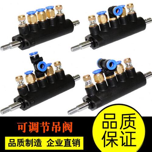 轮胎拆装扒胎机配件后仰臂五通阀吊阀控制阀脚踏阀气动阀开关包邮