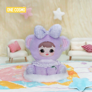 ONECOSMO Yoyoo软FuFu梦境系列搪胶娃娃盲盒挂件可爱毛绒手办礼物