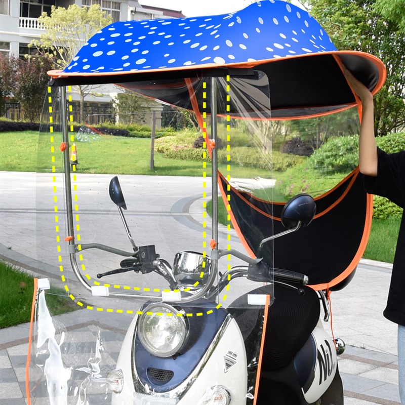 电瓶车顶棚电动摩托车雨棚踏板车雨伞布黑胶加厚加大单独雨篷配件