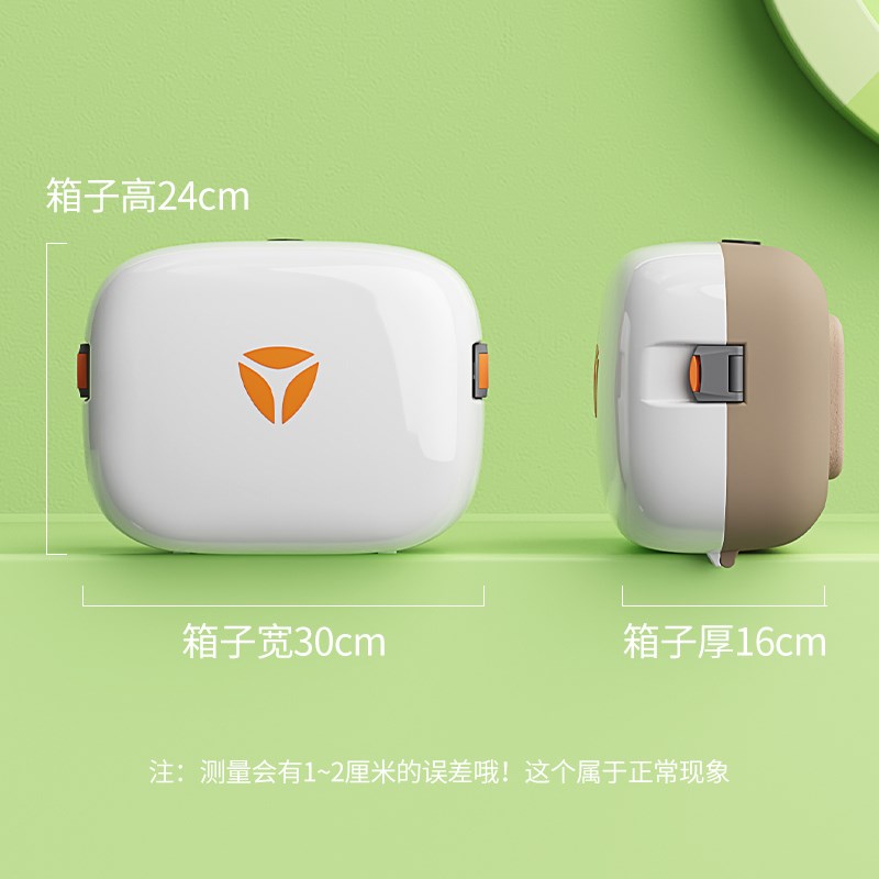 雅迪摩登电动车后备箱通用新国标电瓶自行车后靠背尾箱储物改装