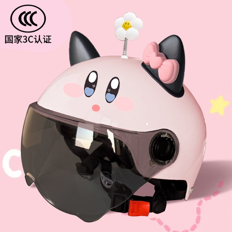 新国标3C认证电动车安全帽女可爱卡通半盔成人儿童夏季半盔猩之卡