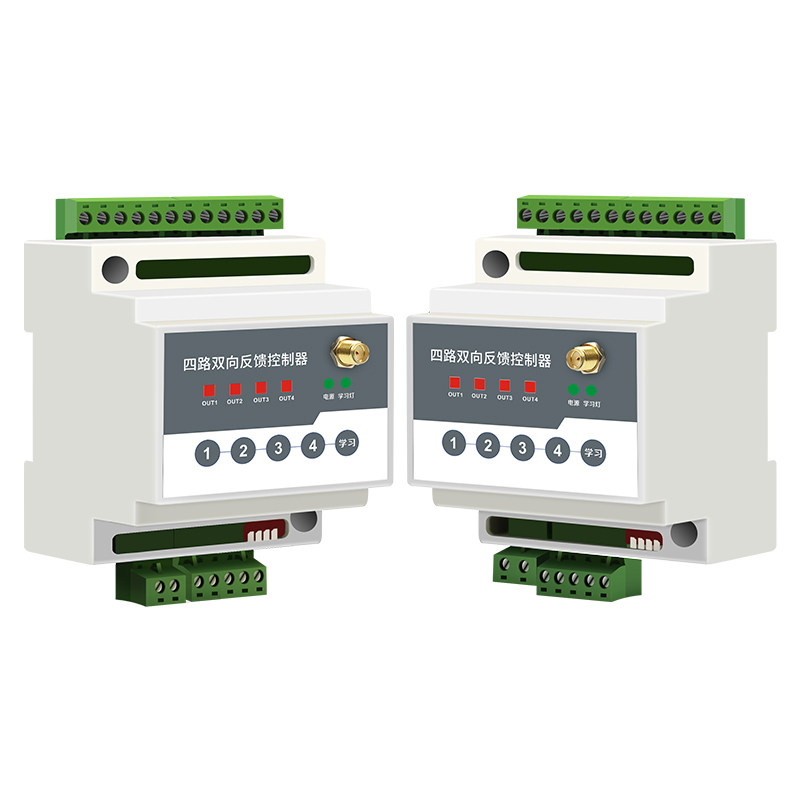 无线遥控io模块plc远程控制开关量信号采集传输通讯点塔智能