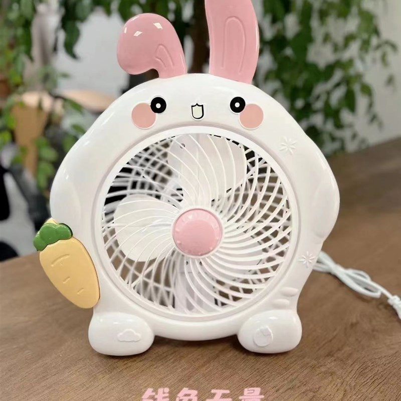 迷你卡通转页台式电风扇学生静音风扇宿舍床上家用办公室大风力扇