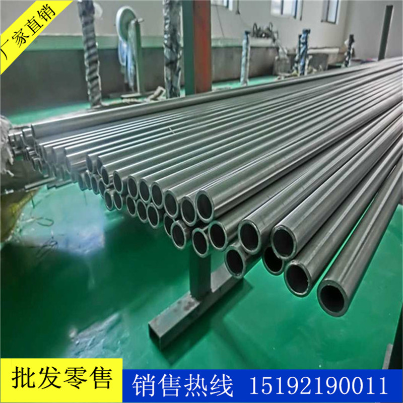 零切10a号20号精密毛细钢管成品航模渡烙45号小口径无缝碳钢空心