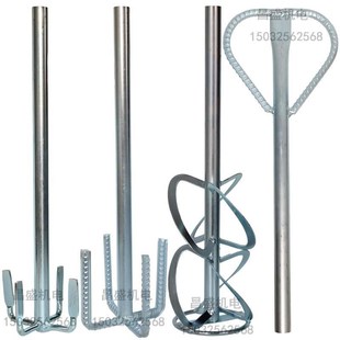 电电钻钻搅专业拌钻拌杆钻腻子涂料W水泥搅拌搅器 锤1支包水头邮