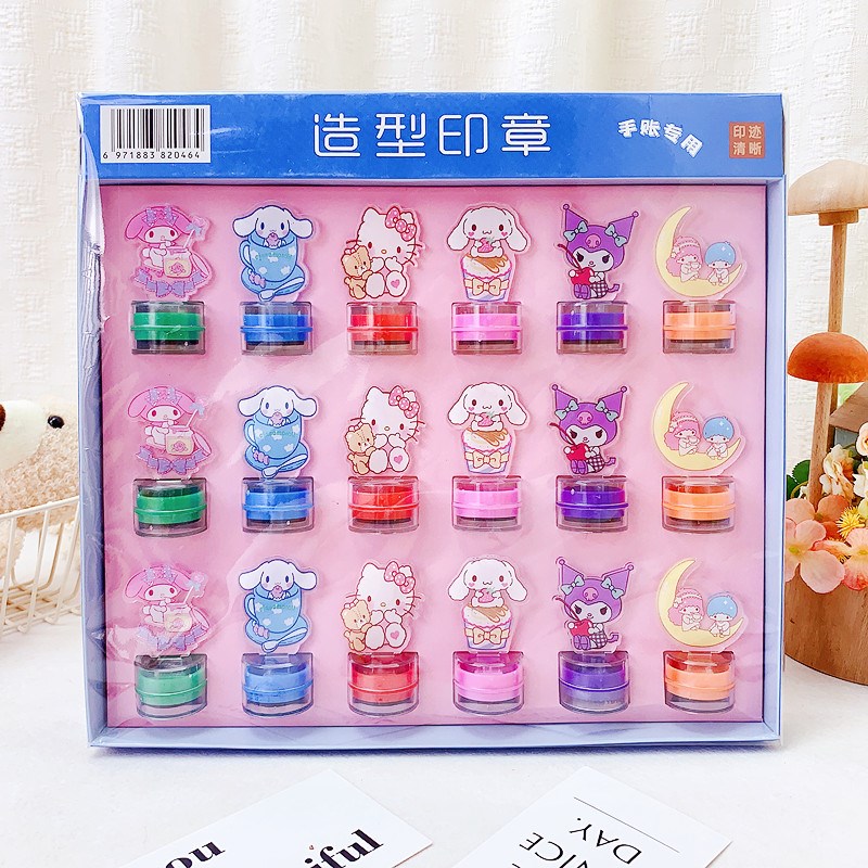 18个装儿童学生卡通图案亚克力造型手帐印章幼儿园教师用鼓励盖章