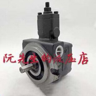 ZCCHN HYDRAULIC机床液压站油泵ZCVP-15-FA3 D5 ZCVP-20-FA3 D5