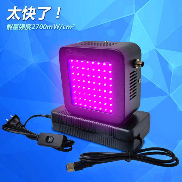 高强度石英灯珠UV固化灯3535高密度紫外灯UV胶无影胶油漆油墨光油