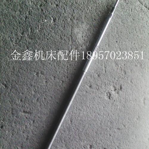 兰溪机床厂/上海机床配件CL620 C620JX 中丝杆T20*4/L647