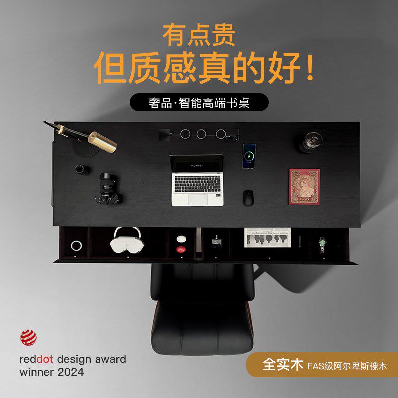 某某严选原版复刻卡萨兰书桌轻奢高级感书房意式轻奢极简客厅桌