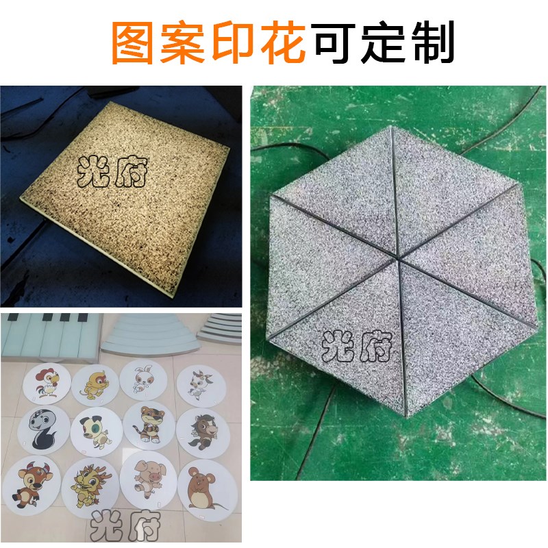 LED重力感应埋地灯音乐地板灯512开关信号脚踩互动圆形方形地埋灯