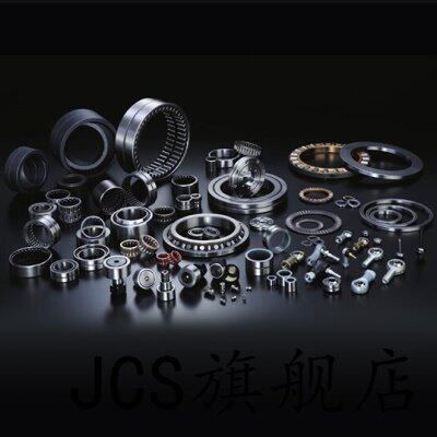 IKO NA4834 车捎型滚针轴承 内170mm外215mm厚45mm