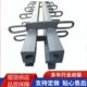 伸缩缝 C40伸缩缝模数式 异型钢桥梁 公路桥梁伸缩缝 厂家伸缩缝