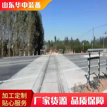 铁路混凝土道口板 工厂提供铁路道口施工方案 铺面整体道口铺面板