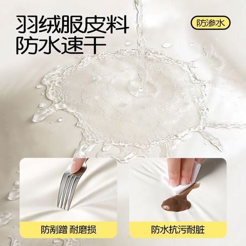 2024新款电动摩托车挡风被冬季加绒羽绒皮料防水防寒电瓶车防风罩