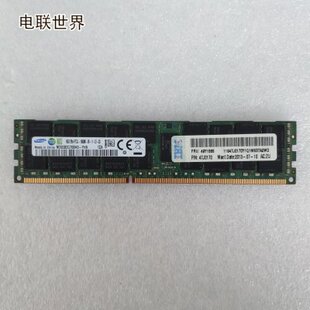 IBM 49Y1563 49Y1565 47J0170 16G PC3L-10600R X3650 M3/M4内存