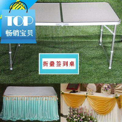 2019香槟婚庆道具/圆桌区折F叠桌/可迎宾长方桌d签到婚礼新款塔桌