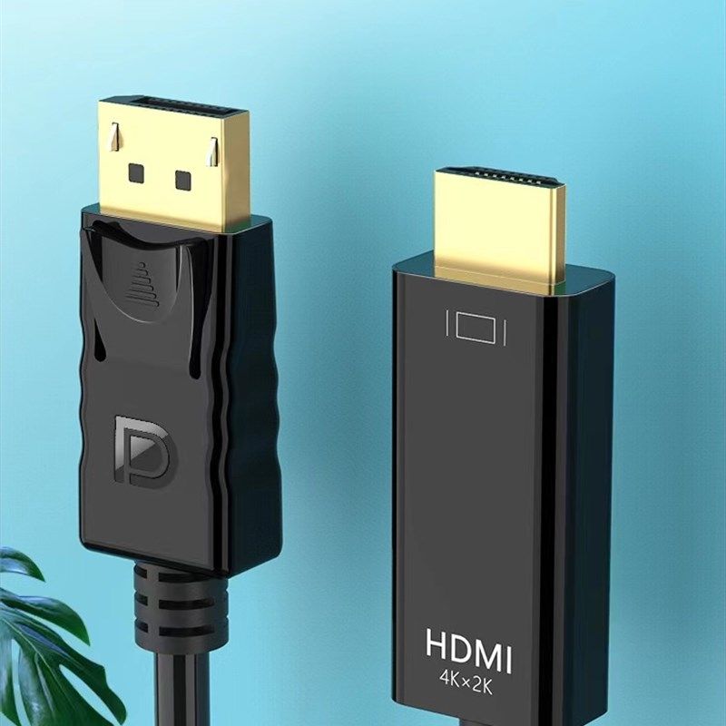 DP转HDMI高清连接线4K数据线主机笔记本台式电脑显示卡连显示器电