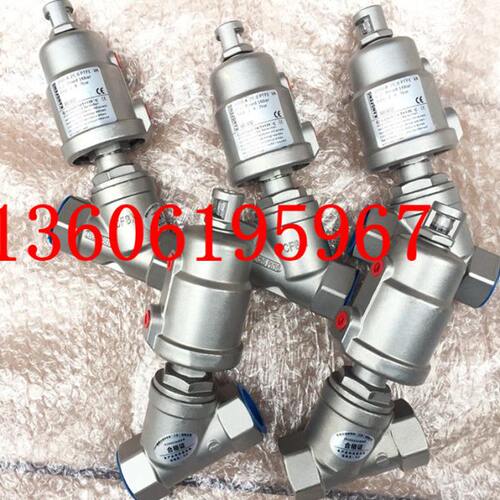 不锈钢Y型内螺纹角座阀不锈钢气动DN10-DN80丝扣口全钢头气动角阀