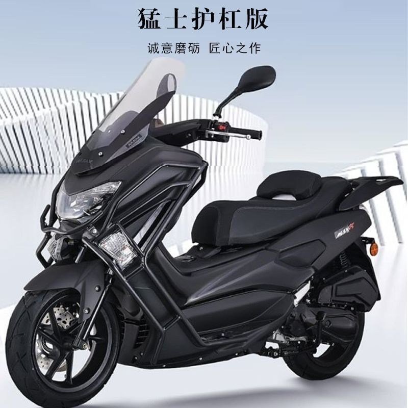 款踏板摩托车猛士150cc整车可上牌汽油国产轻便旅行二轮