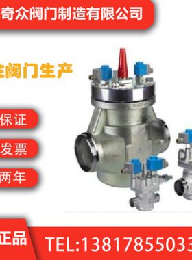 ICLX50丹佛斯两步开启电磁阀 法兰蒸汽锅炉耐温精度