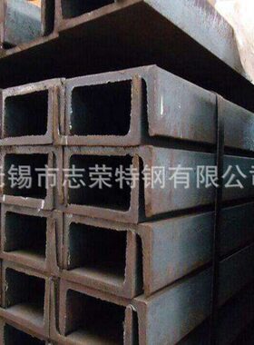 36#A/B/C槽钢 360*100*13热轧国标Q235B/Q355B槽钢 可打孔 切割