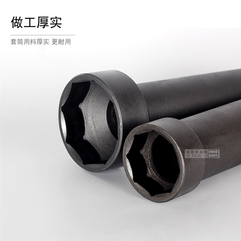 前叉波盘压力轴承方向柱拆卸套筒龙头工具 摩托车电动车维修工具