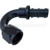AN6 On汽车改装 AN8 Push 油冷器油管快速接头 AN10插管式 150度AN4