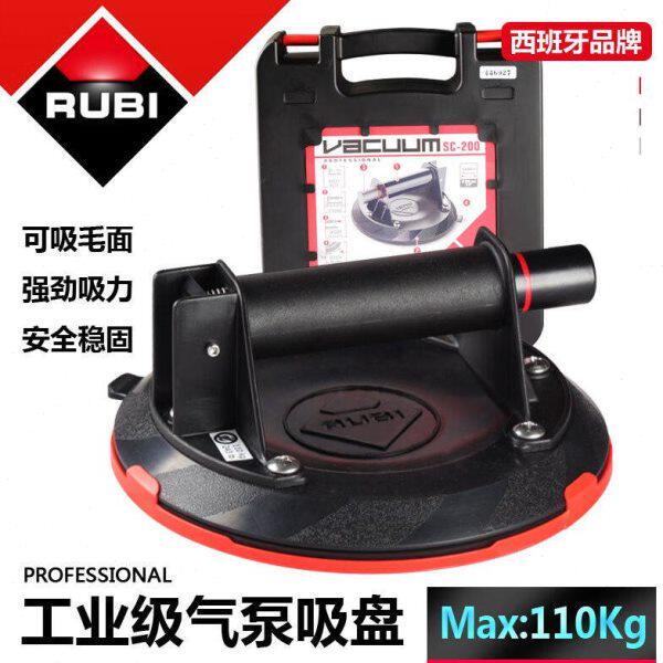 RUBI抽真空气泵抽气吸盘大吸力吸提器大板瓷砖运输工具岩板毛面吸
