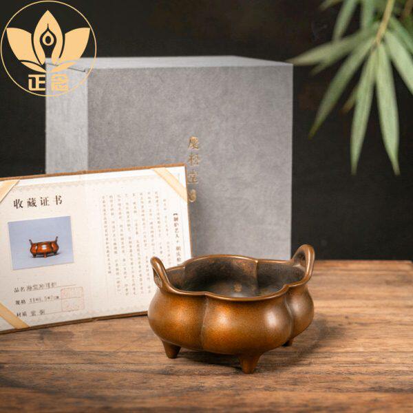 庆松堂苏工铜炉名家胡庆松制海棠冲耳炉紫铜复古炉文房摆件熏香炉