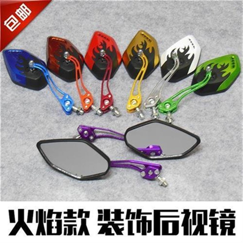 M3小猴子MSX125小怪兽 电摩 摩托车改装后视镜 电动车反光镜