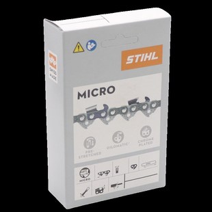 20英寸原装 325 进口斯蒂尔伐木锯汽油锯配件16 斯蒂尔炼条 包邮