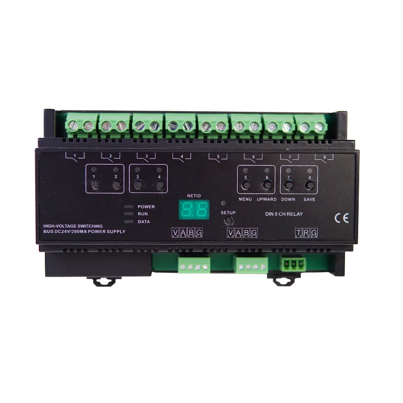 RS485总线智能家居灯光控制模块可编程继电器调光带反馈照明系统