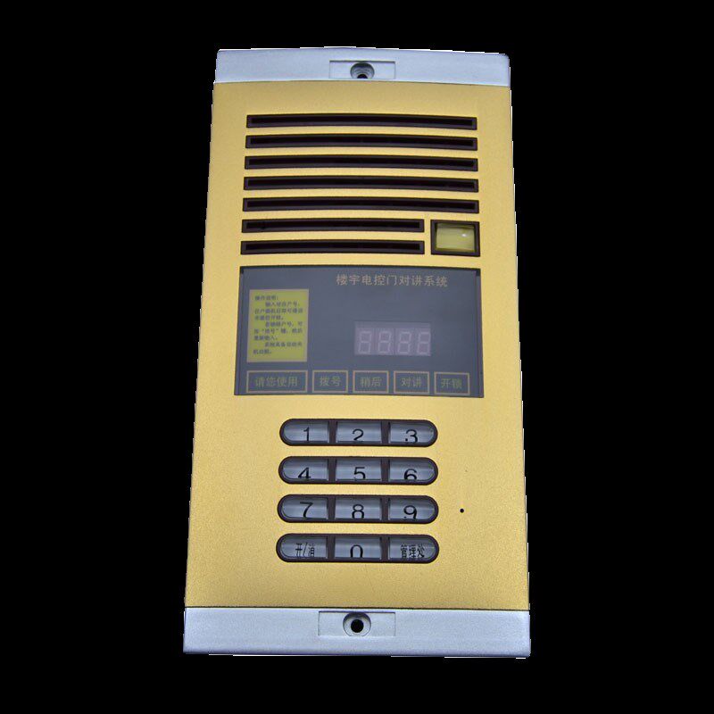 安居宝DF-2000AT/1DF-2000A/1主机ST-201AJB-10FB对讲门铃ST-101