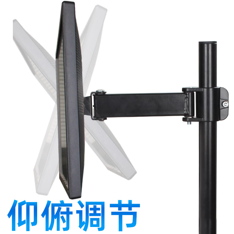 夹管式显示器支架机械立柱桌面B夹持桌洞穿孔圆管加高架子升降式