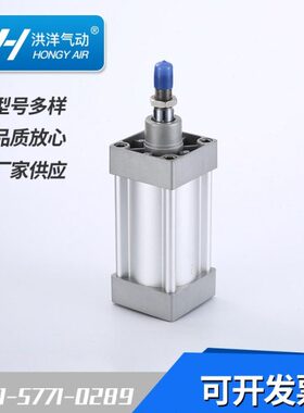 标准型材气缸SI50/63X25X50X75X100X125X150X175X200S-CA -CB -FA