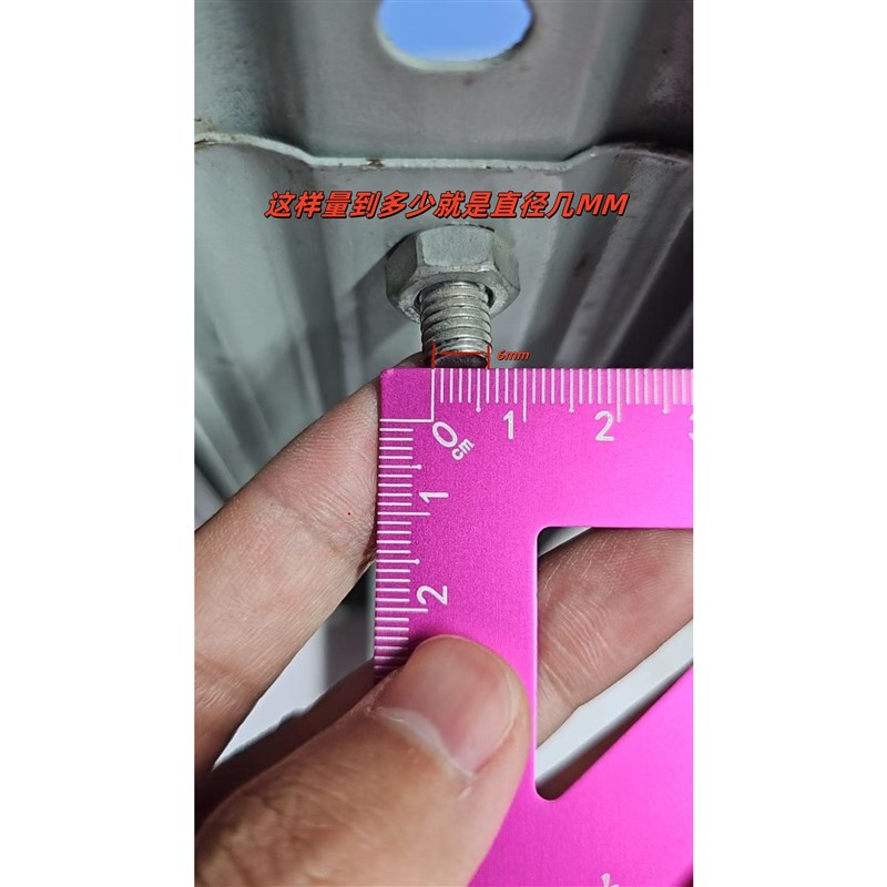 课桌椅面板专用螺丝脚套挂钩儿童学习桌靠椅凳子螺丝螺帽配件学生