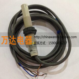 X4MF1 E2K 接近开关 料位开关 感应器 3线PNP 传感器 高品质电容式