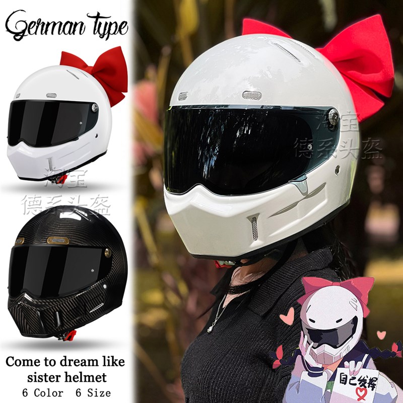 复古机车摩托车全盔来梦爆音少女头盔超轻玻璃钢碳纤维女骑头盔