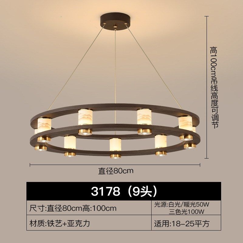 新中式中式风格客厅餐厅创意吊灯餐厅布艺灯笼国潮中国风茶室灯具,家装灯饰光源,客厅吊灯,淘宝优惠券,粉丝福利购,淘宝优惠卷