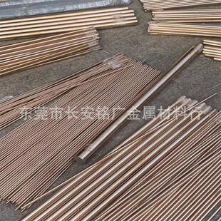 CW452K铜棒CW452K圆棒CW452K棒材CW452K磷铜圆棒 磷青铜 锡青铜
